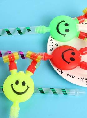 w New scan code push activity small gift children	