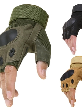 Army Armor Protection Shell Tactical Gloves Half Finger Spor