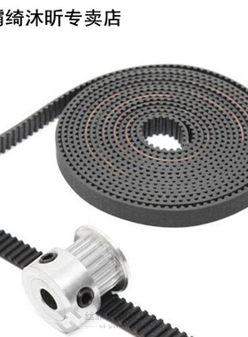 6mm GT2 RF Fiber Glass Rein适用于ced Rubber Timing Belt 适用