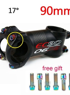 EC90 31.8 Mountain Bike Stems Carbon 6/17degrees Stem Short
