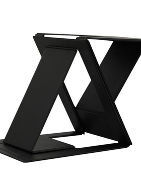 Notebook Computer Stand Invisible Folding Multifunctional Cr