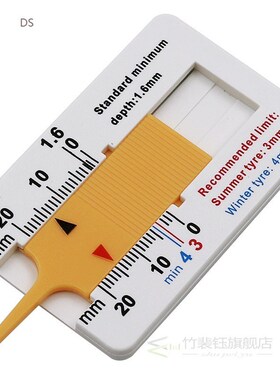 Car Tyre Depth Gauge Tool For BMW all series 1 2 3 4 5 6 7 X