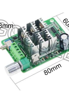 1PCS 15A Three-Phase Sensorless Brushless Motor Speed Contro