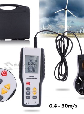 Digital CFM/CMM Anemometer Thermometer Air Velocity Flow Tem