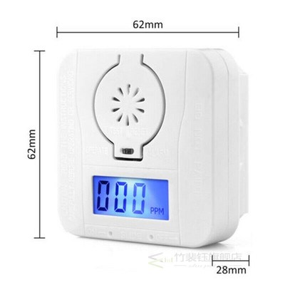 CO Gas Sensor Detector Carbon Monoxide and Smoke Alarm Detec