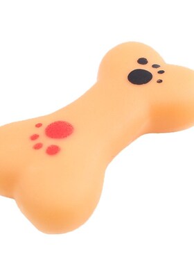 Mini Lovely Pet Dog Puppy Cat Chewing Chew Soft Small Rubber