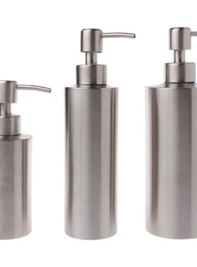 250/350/550 ml Stainless Steel Pump Liquid Soap Lotion Dispe