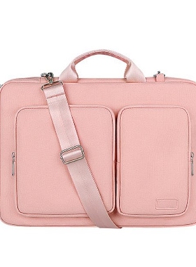 Men And Women 15.6-Inch Universal Briefcase Shockproof Lapto