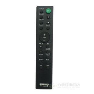 RMT-AH200U Soundbar Remote Control for Sony Sound Bar HT-RT4