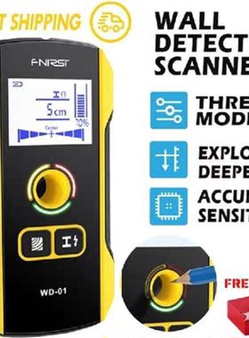 FNIRSI WD-01 Professional Wall Detector Scanner LCD Backlit