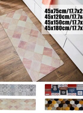 Non-Slip Waterproof Modern Kitchen Mat Home Entrance Doormat