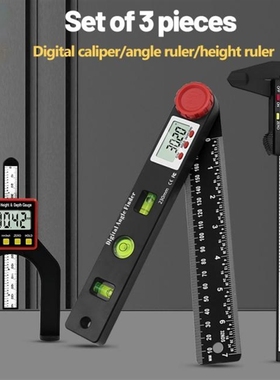 3Pcs/set Woodworking Measuring Tools Digital LCD Height Gaug