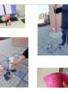 50ml Quick Drying Glue Powerful Clear Liquid Oily Welding Gl