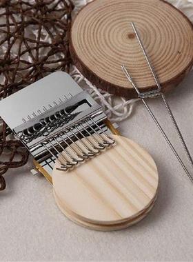 Weave Tool Wooden Small Loom Mender Handmade Clothes