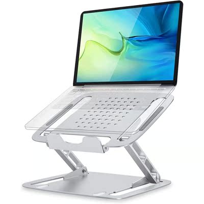 Laptop Stand For Desk, Ergonomic Portable Computer Stand, Ad
