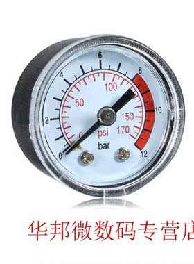 Metal Control Switch Heavy Duty Tool Accurate Home Accessori