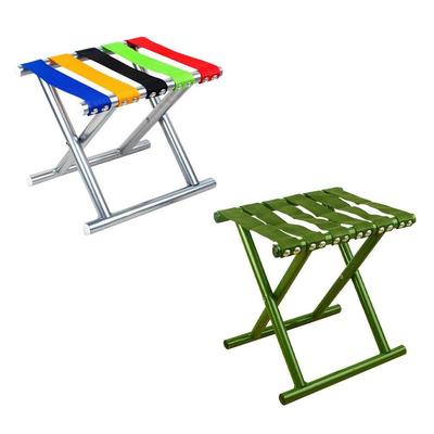Outdoor Folding Stool Ultralight Portable Camping Chair