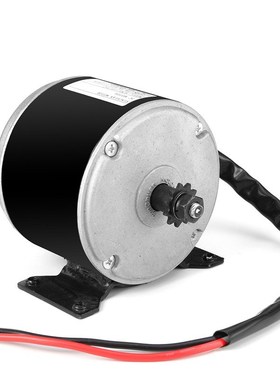 1pcs 24V 350W Black DC Motor Permanent Magnet Generator Micr