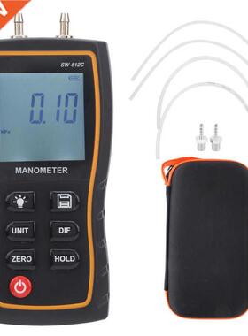 SW-512C Digital Manometer Hand-held LCD HVAC Air Pressure Me