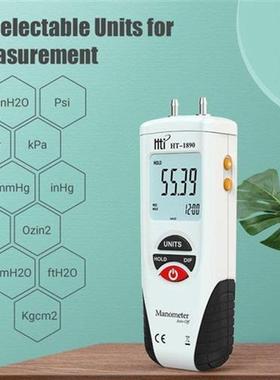 Digital Manometer LCD air pressure meter air pressure Differ