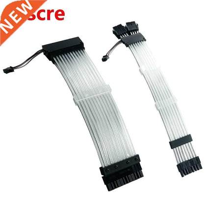 Extension Cable Kit 24P 8P(8 8) RGB Cable Sync Rainbow Cable