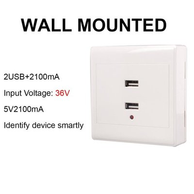 2/4 Ports 36/220V USB Electrical Socket Wall Mounted Embedde
