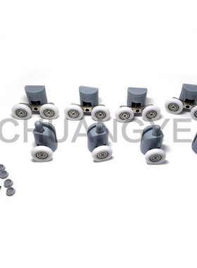 SET OF 8 SHOWER DOOR ROLLERS RNNERS WHEELS PLLERS  20, 22, 2
