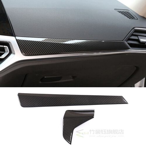 For BMW 3 Series G20 G21 G28 2019 2020 Carbon Fiber Central