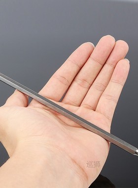 1pc Magnetic 200mm Long Phillips Ph2 Screwdriver Bits Impact