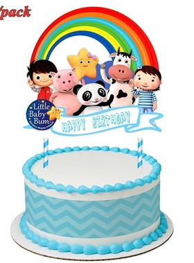Little Baby Bum Theme Party Decoration Disposable Tableware