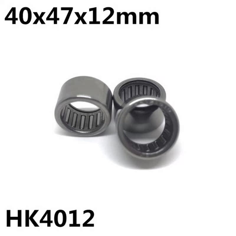 10pcs HK4012 40x47x12 mm 27941/40 Bearing Shell Type Needle