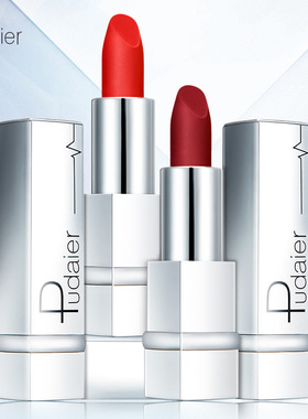 17 Colors Nude Matte Lipstick Light and Plump Lips Soft and