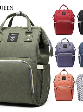 LEQUEEN Diaper Bag Mummy Baby Care Nappy Bag Large Capacity