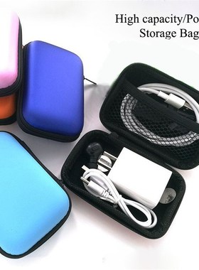 1PC Portable Mobile Hard Drive Disk Storage Bag Colorful Da
