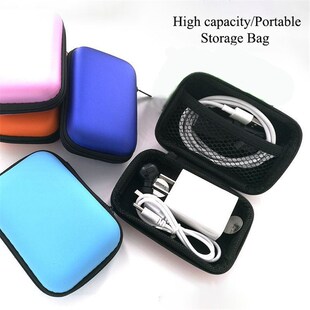 1PC Portable Mobile Hard Drive Disk Storage Bag Colorful Da