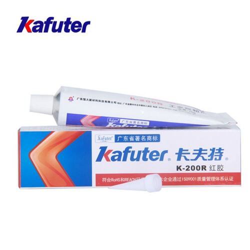 Kafuter 75g K-200R Electronic Special Red Glue Potentiometer