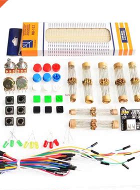 generic parts package For kit   Breadboard power module MB-