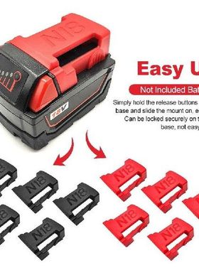 5Pcs Battery Mounts Storage Holder Rack Slots For Milwaukee