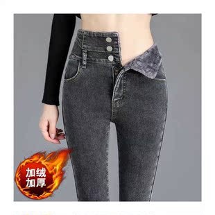 Woman Jeans Pants Tight Autumn Winter High Waist Tappered P