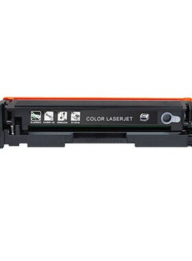 Transfer White Toner Cartridge CE310A Compatible for HP Lase