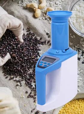 Grain Moisture Meter Grain Moisture Tester Hazelnut Coffee B