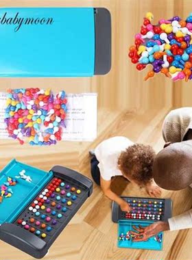 Montessori Code Breaking Mini Boa Game Traveling Toy for F