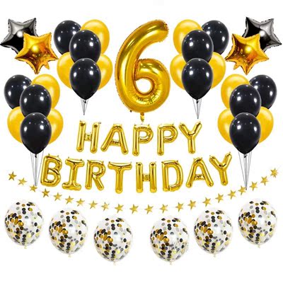 37pcs Gold Black Number 16 18 21 25 30 40 50 60 Years Old Ba