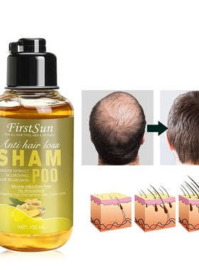 Ginger Juice Hair Shampoo Professional Hair Scalp Treatment