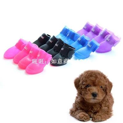 Dog Pet Rain Boots Waterproof Protective Winter Puppy Shoes