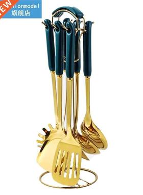 Cookware set Only shelf