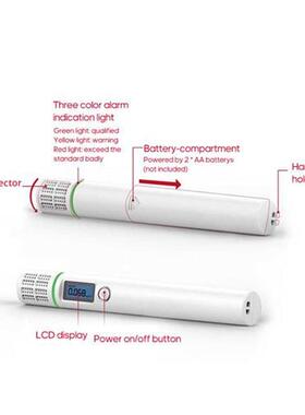 High Accuracy TVOC Sensor Tester Portable 适用于maldehyde(HC