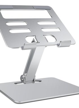 Notebook Computer Stand Folding Desktop Lazy Base Ergonomica