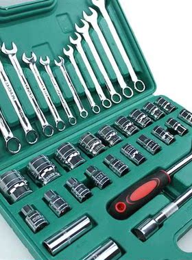 37pcs Car Repair Torque Wrench Tool Combination Tool Set Mec