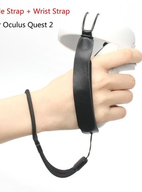 1Pair PU Knuckle Strap for Oculus Quest 2 VR Touch Controlle